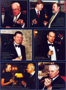 Hecho A Mano magazine - Schlossle Hotel Cigar Club Launch, May 2004